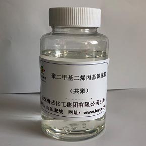 Poly(DADMAC/AM)Series